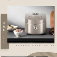 苏泊尔（SUPOR） SF40HC0907 电饭煲 4L (单位:台)