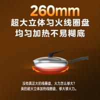 美的（Midea） MC-DZ35D06Q 双灶电磁炉 一平一凹嵌入式 730*430*100mm （单位：个）
