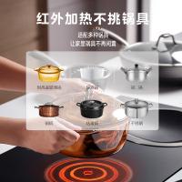 美的（Midea） MC-DZ35D06Q 双灶电磁炉 一平一凹嵌入式 730*430*100mm （单位：个）
