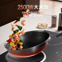 美的（Midea） MC-DZ35D06Q 双灶电磁炉 一平一凹嵌入式 730*430*100mm （单位：个）