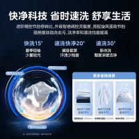 美的（Midea） MD100V58WT 滚筒洗衣机 10公斤 黑色（单位： 台）
