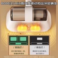 小熊（Bear） CMY-D03M5 家用除螨吸尘器 300W（单位：台)