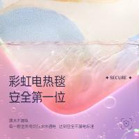 彩虹（rainbow） T1815 双控双温电热毯 1.8m*1.5m(单位：床)