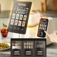 苏泊尔（SUPOR） C30FS10 智能炒菜机器人 3L  (单位：台 )