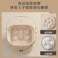 小熊（Bear） ZYP-E06G1 足浴盆 600W 象牙色（单位：台）