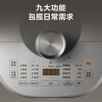 美的（Midea） MY-S572N 电压力锅 5L   双胆 自动排压 家用智能 (单位:台)
