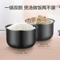 苏泊尔（SUPOR） SY-50YC4009 双胆电压力锅 5L 粉色（单位：台）