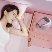 倍轻松 EM003 按摩器 眼部按摩 白色 0.8kg （单位:台）