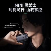 超人（SID） RS218 电动剃须刀 8W（单位：个）暗夜黑
