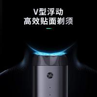 超人（SID） RS218 电动剃须刀 8W（单位：个）暗夜黑