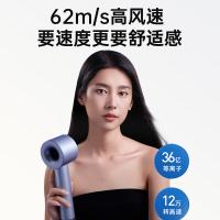 科西（keheal） GC-HC5 高速吹风机 1400W（单位：台）流光银色