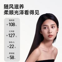 科西（keheal） GC-HC5 高速吹风机 1400W（单位：台）流光银色