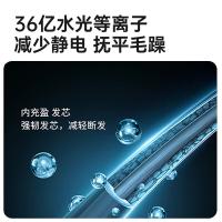 科西（keheal） GC-HC5 高速吹风机 1400W（单位：台）流光银色