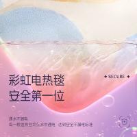 彩虹（rainbow） T1570 调温电热毯 1.5m*0.7m(单位：床)