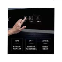 康宝（Canbo） XDZ600-A4 立式消毒柜 600L (单位:台)