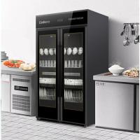 康宝（Canbo） XDZ600-A4 立式消毒柜 600L (单位:台)