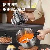 苏泊尔（SUPOR） JR56S-U 绞肉机 2.2L （单位：台)