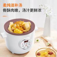 九阳（Joyoung） DGD1505AM 紫砂电炖锅 1.5L(单位：台)