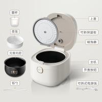 小熊（Bear） DFB-C30D1 家用迷你电饭煲 3L（单位：台）白色