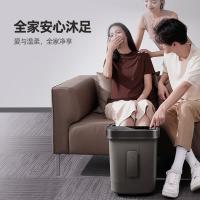 蓓慈 G5 pro 杀菌足浴器 13L （单位：台) 灰色