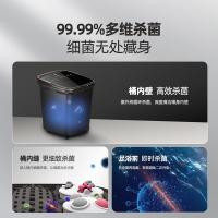 蓓慈 G5 pro 杀菌足浴器 13L （单位：台) 灰色