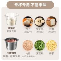九阳（Joyoung） S35-LA993 双杯和面绞肉机 3.5L+3L套娃双杯（单位：台）