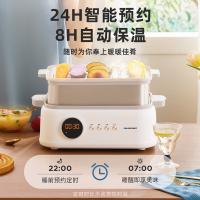 蓝宝（BLAUPUNKT） BP-ZG03B 电蒸锅 双层 10L 不含炖盅 （单位：套） 云朵白