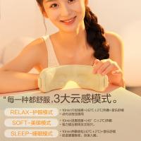 倍轻松 SeeX3 眼部按摩仪 护眼仪 恒温热敷睡眠眼罩 256g（单位：个）