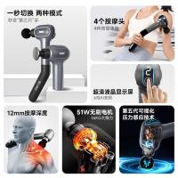 云康宝 CM40F 按摩筋膜枪  7.4V 黑灰色 (单位:台)