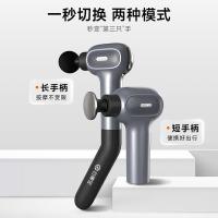 云康宝 CM40F 按摩筋膜枪  7.4V 黑灰色 (单位:台)