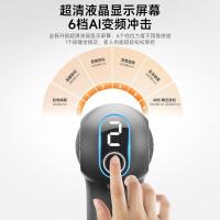 云康宝 CM40F 按摩筋膜枪  7.4V 黑灰色 (单位:台)