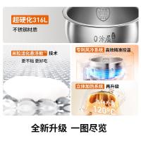九阳（Joyoung） 30N1U 0涂层电饭煲 1300W 3L 奶油白 (单位:台)