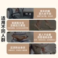 倍轻松 Foot3 足疗机 足底脚部腿部按摩器按摩仪 36W（单位：个）