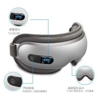 倍轻松 iSee16 眼部按摩器 按摩仪 275g（单位：台）