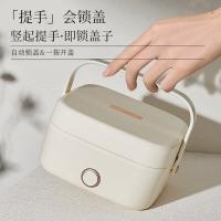 小熊（Bear） DFH-D10Q1 蒸煮饭盒 1L（ 单位：台） 米黄色 新旧包装随机发货
