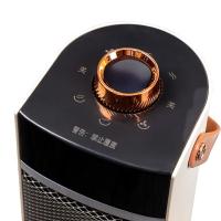 思嘉思达 SKD-N0197 速热取暖器 额定功率2000W（单位：台）