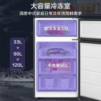美的（Midea） BCD-236WTM(E) 三门冰箱 236升 定频二级风冷（单位：台）沁玉蓝-星铄