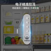 美的（Midea） BCD-236WTM(E) 三门冰箱 236升 定频二级风冷（单位：台）沁玉蓝-星铄
