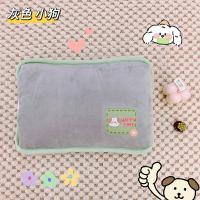 米薇可（MIEIVC） 电暖宝 双插  T736 19*27cm (单位:个) 颜色款式随机发货