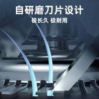 苏泊尔（SUPOR） 剃须刀 悬浮3刀头 ES-RT30 3W (单位:台) 贝壳蓝