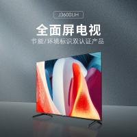 长虹（CHANGHONG） 全面屏55英寸智能电视 55J3600UH 55英寸 (单位:台)