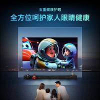创维（Skyworth） 电视 节能语音；二级能效 55GT3 55寸 (单位:台)