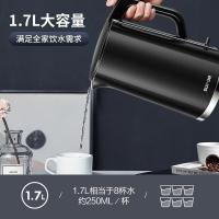苏泊尔（SUPOR） 电水壶 316L不锈钢内胆 SW-17S16L 1.7L (单位:台)