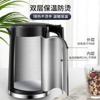 苏泊尔（SUPOR） 电水壶 316L不锈钢内胆 SW-17S16L 1.7L (单位:台)