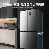 澳柯玛（AUCMA） 四开门电冰箱 BCD-430WPNE 430L (单位:台) 银河灰