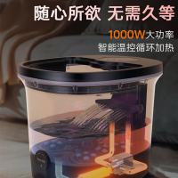泰昌 足浴盆 升级版带喷淋 TC-2023 440*370*432mm (单位:台) 黑色