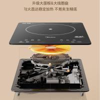 美的（Midea） 电磁炉 全套带锅配炒锅+汤锅套装 MC-22RB20 2200W (单位:台)