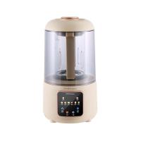 荣事达（Royalstar） 破壁机 多功能 RZ-535C 1.75L 8台/箱 (单位:台)