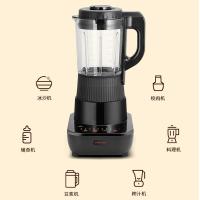 荣事达（Royalstar） 破壁料理机 RZ-818F 1.75L 1台/箱 (单位:台)