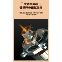 荣事达（Royalstar） 破壁料理机 RZ-818F 1.75L 1台/箱 (单位:台)